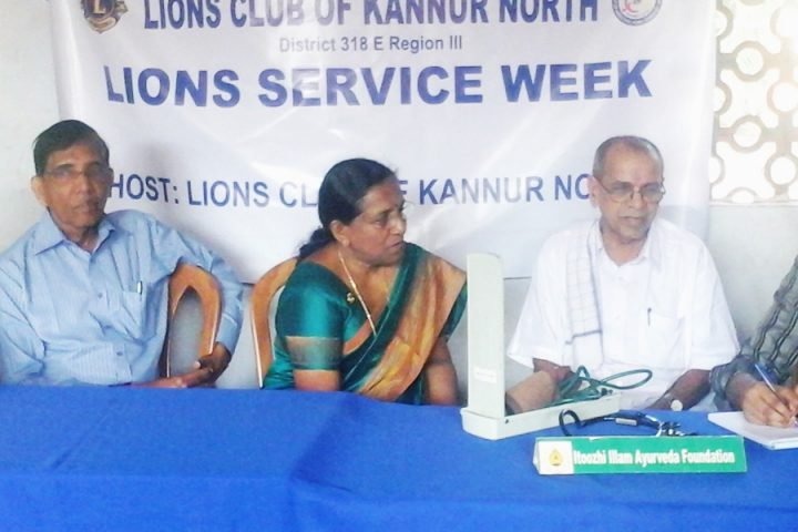 Free-Ayurveda-Medical-Camp-by-Itoozhi-Ayurveda