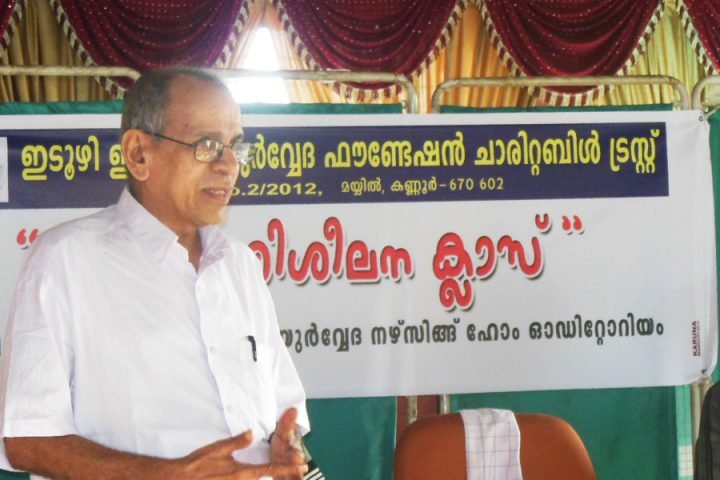 Yoga classes at OItoozhi Ayurveda