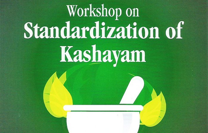 Itoozhi Ayurveda - Workshop on Standardisation of Kashayam