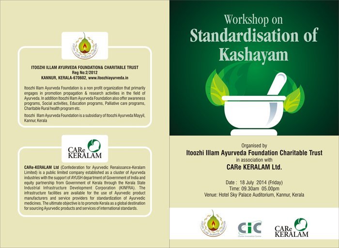 Workshop on Standardization of Kashayam - Details