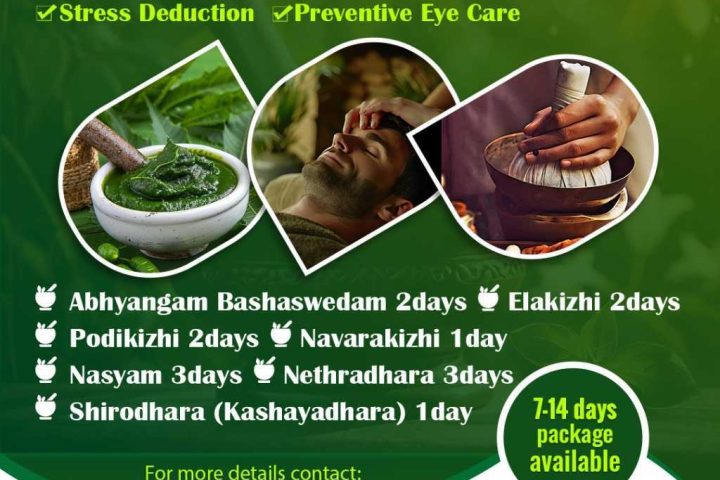 Karkidaka chikitsa at Itoozhi Ayurveda, bengaluru