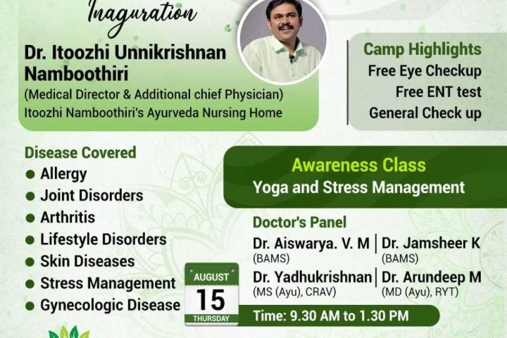 free ayurveda medical camp at Bengaluru